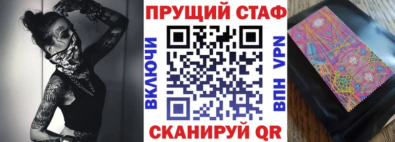 Наркота Похвистнево Cocaine Амфетамин Галлюциногенные грибы Альфа ПВП ГАШ