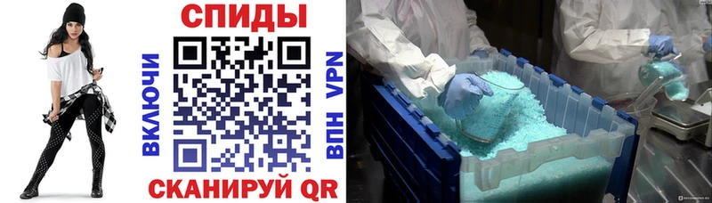 omg рабочий сайт  Похвистнево  АМФЕТАМИН 97% 