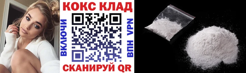 Cocaine Columbia  купить  сайты  дарк нет клад  Похвистнево 