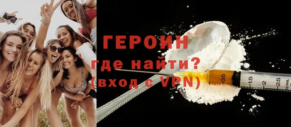 прущие крисы Тайга