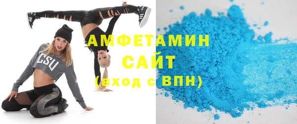 ALPHA-PVP Сясьстрой