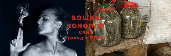 круглые Горно-Алтайск