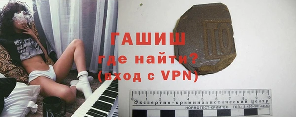 круглые Горно-Алтайск