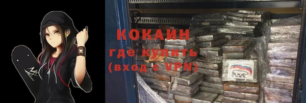 круглые Горно-Алтайск