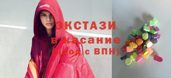 гашишное масло Вязьма