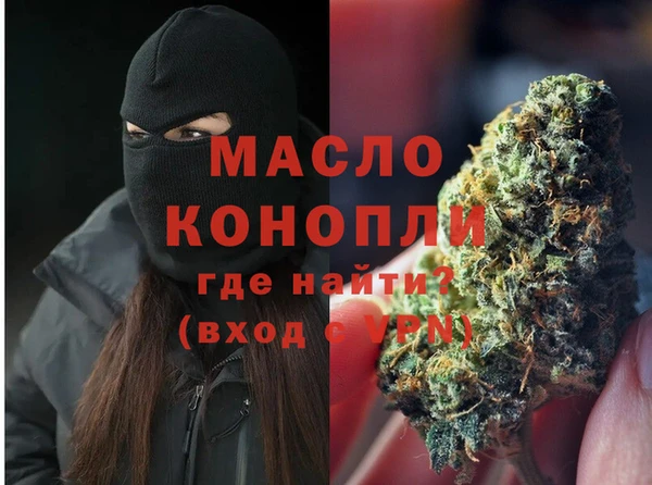 PSILOCYBIN Горняк