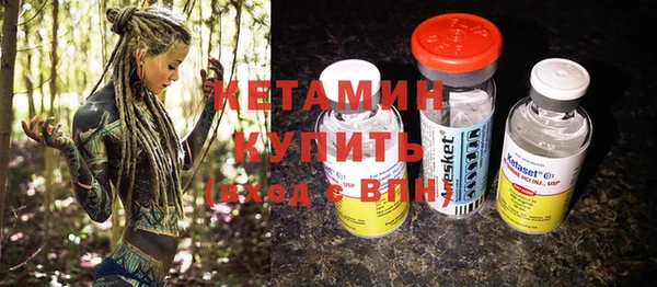 PSILOCYBIN Горняк