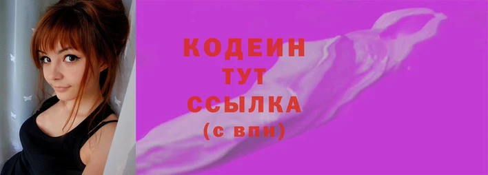 прущие крисы Тайга