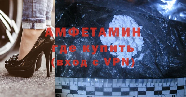 тгк Вязники