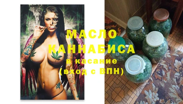 Альфа ПВП Горнозаводск