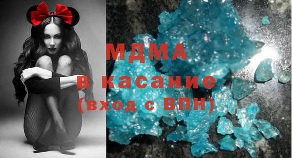 гашишное масло Вязьма