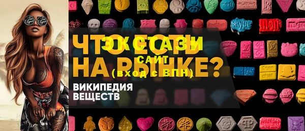 тгк Вязники