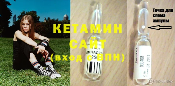 круглые Горно-Алтайск