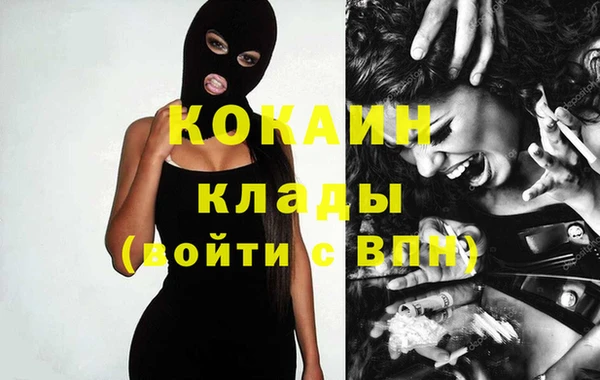 мяу мяу мука Вяземский