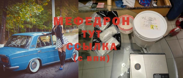 гашишное масло Вязьма
