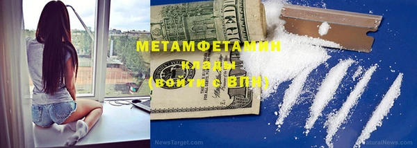 гашишное масло Вязьма