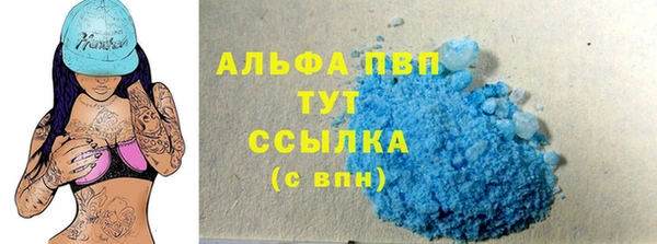 гашишное масло Вязьма