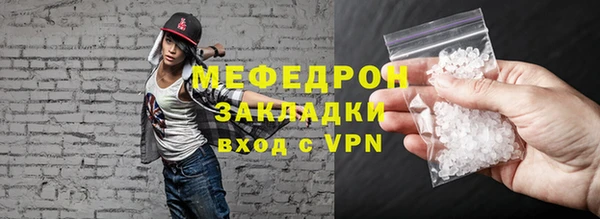 прущие крисы Тайга