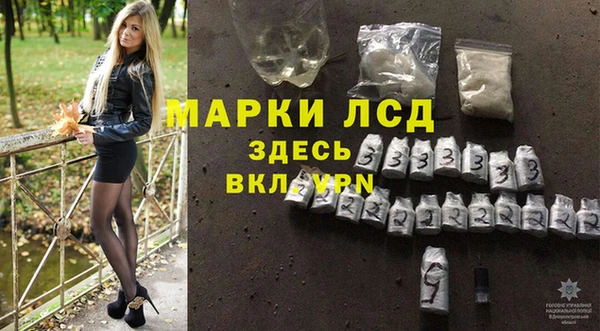 гашишное масло Вязьма