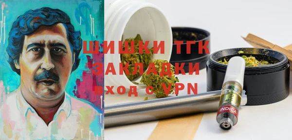 мяу мяу мука Вяземский