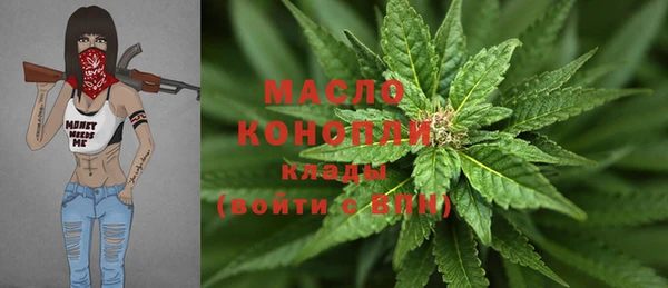 круглые Горно-Алтайск