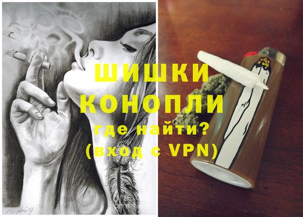 мяу мяу мука Вяземский