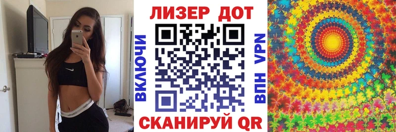 блэк спрут как зайти  Похвистнево  Марки NBOMe 1,5мг 