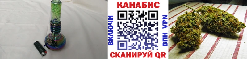 Каннабис марихуана  купить   кракен как зайти  Похвистнево 